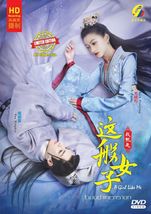 DVD Chinese Drama Series A Girl Like Me Volume.1-40 End English Subtitle - £64.06 GBP