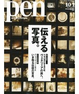 PEN Photo Issue JAPAN MAGAZINE Oct-2011 Irving Penn Daido Moriyama Araki JR - £27.14 GBP