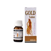 Similia Herbal Gold Tablet With Ginseng For Men General Debility Free Shipping - £22.76 GBP