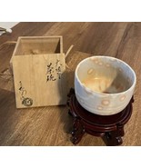 Vtg Japanese Tea Ceremony  &quot;Ohi Yaki&quot; &quot;Ohi Choamizo&quot; Candy Glazed Bowl - $3,693.11 MXN