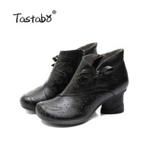 Tastabo Vintage high heel women&#39;s boots Black brown ladies shoes Comfortable cas - £82.24 GBP