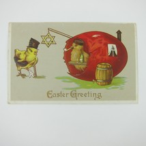 Easter Postcard 2 Chicks Hats in Egg Bar Anthropomorphic Star of David Antique - £11.79 GBP