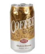 Royal Mills Hawaii Iced Coffee Drink 11 Oz. (Pack Of 10 Cans) - £77.74 GBP