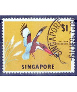 Singapore 67a Used Wmk Sideways $1 King Fisher bird with Lizard ZAYIX 01... - $10.50