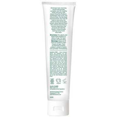 (3 Tubes) Desert Essence Prebiotic Plant-Based Whitening Toothpaste - Mint - Ora Item image 4