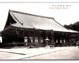Chion-In Buddista Stanghetta Kyoto Giappone Unp Db- Cartolina - $4.49