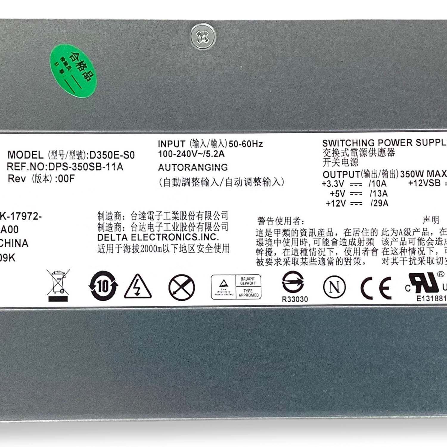 Lot 4 Dell PowerEdge R310 Server D350E-S0 350W Switching Power Supply PSU R109K Item image 7