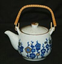 Teapot Tea Pot Wicker Handle Floral Abstract Designs - $29.69