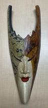 Bali Ethnic Wood Carved Tribal Mask w/ Decorative Fabric &amp; Paint by Seja... - $350.61 MXN