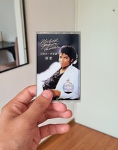 Michael Jackson &quot;Thriller&quot; Cassette, Gift Michael Jackson Fans, Michael Rare - £20.70 GBP