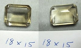 &quot;Topaz Smoky Loose Emerald-Shaped Gemstone, measuring 18mm x 15mm x 7.8m... - £6.29 GBP