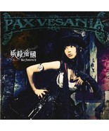 Yousei Yosei Teikoku PAX VESANIA Das Feenreich CD from Japan New - £40.46 GBP