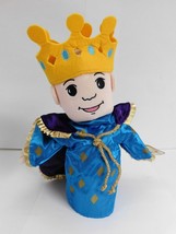 Nwt New Retired Aurora King / Prince Hand Puppet Crown Gold Ribbon - $11.86