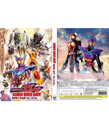 LIVE ACTION DVD~Kamen Rider Gavv(1-50End)English subtitle&amp;All region - $677.58 MXN