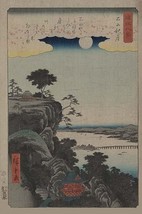 Autumn Moon at Ishiyama (Ishiyama no shugestu) by Utagawa Hiroshige - Art Print - £17.22 GBP+