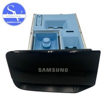 Samsung Washer Dispenser Drawer DC97-22708D DC97-22579A - £29.84 GBP