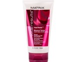 Matrix Total Results Heat Resist Blowout Tamer Shape Enhancing Gel - $13.75