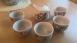 Vintage Japanese Side Handled Tea Pot Set - Tea Pot &amp; 5 Cups - $32.33