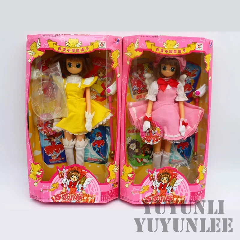 Anime Cardcaptor Sakura Barbie Doll Bjd Figure Doll Changing Sakura Kawaii Girl - £18.09 GBP+