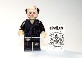  Kung Fu Hustle Movie Black Outift Minifigure Toys - $9.50 CAD
