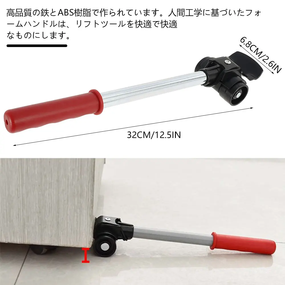 Item image 4