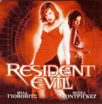 Resident Evil Milla Jovovich Michelle Rodriguez Ryan Mc Cluskey R2 Dvd - £6.38 GBP