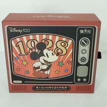 Disney Carnival Mickey Mouse 100 Years Of Magic New Sealed Box 10 Packs  - £44.63 GBP