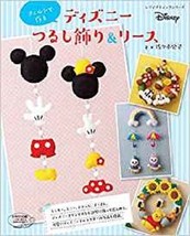 Felt Disney Hanging Decoration Goods &amp; Wreath /Japanese Craft Book - £20.36 GBP