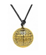 Anhänger König Solomon Kugel Halskette 4 Flüsse des Paradieses Amulett... - $90.92