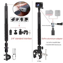 Tuyu Aluminum Invisible Selfie Stick Motorcycle Bicycle Bracket for Inst... - £25.40 GBP+
