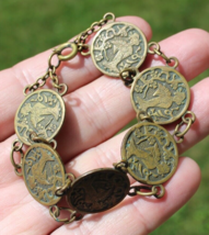 vintage antique asian 7 1/4&quot; bracelet BRASS disk GEISHA link ESTATE SALE - $47.84 CAD