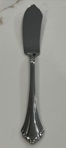 Vintage Oneida BANCROFT 18/8 Stainless Flatware Silverware Butter Knife ... - $9.61