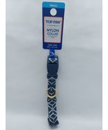 Top Paw dog collar small woven blue 10in-14in - $5.34 CAD