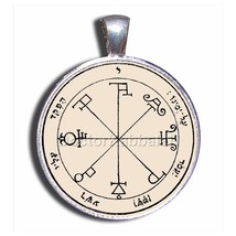 New Kabbalah Amulet for for Fighting Enemies on Parchment Solomon Seal P... - £61.85 GBP
