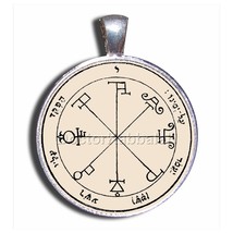 New Kabbalah Amulet for for Fighting Enemies on Parchment Solomon Seal P... - £58.49 GBP