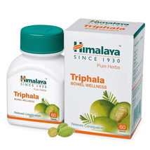 Himalaya Guduchi Immunity Wellness Tablets - 60 Tablets (Pack of 1) - £8.07 GBP