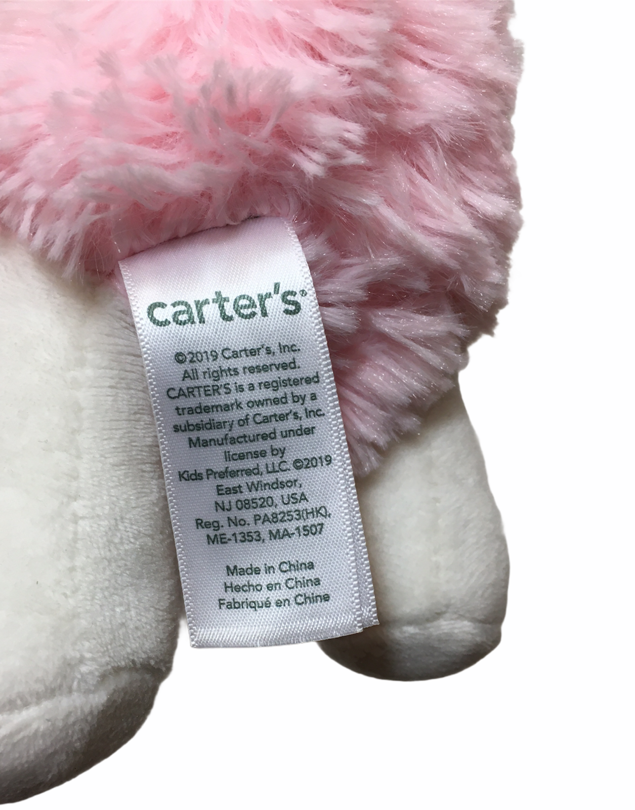 Item image 6