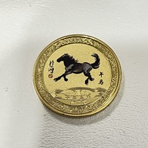 Chinese Zodiac Year of the Horse Commemorative Token - £13.21 GBP