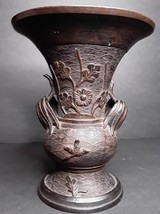 Japanische Edo Dynastie Bronze Vase Mit Bamboo Und Florals - £266.70 GBP