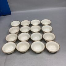 Set Of 16 LENOX BOULLION/SOUP LINERS W/ GOLD TRIM 4 1/8&quot;D FOR SILVER HOLDER - €63,29 EUR