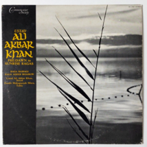 Ustad Ali Akbar Khan Pre-Dawn To Sunrise Ragas LP Black Labels Sterling Press - £20.64 GBP