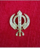 Stunning diamonte gold plated sikh khanda brooch cake pin singh turban d... - $26.65