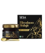 SESA Himalayan Shilajit/Shilajeet Resin 20g -100% Ayurvedic Helps boost ... - £18.59 GBP