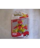 Magmar Pokemon Battle Figure 2022 Unopened Jazware - $28.27 CAD