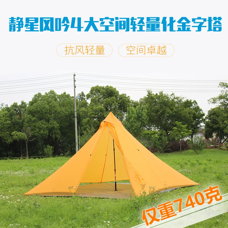 ASTA GEAR  pyramid windwisper 4 Four Person Tent rain proof and wind resistant - £15.78 GBP+
