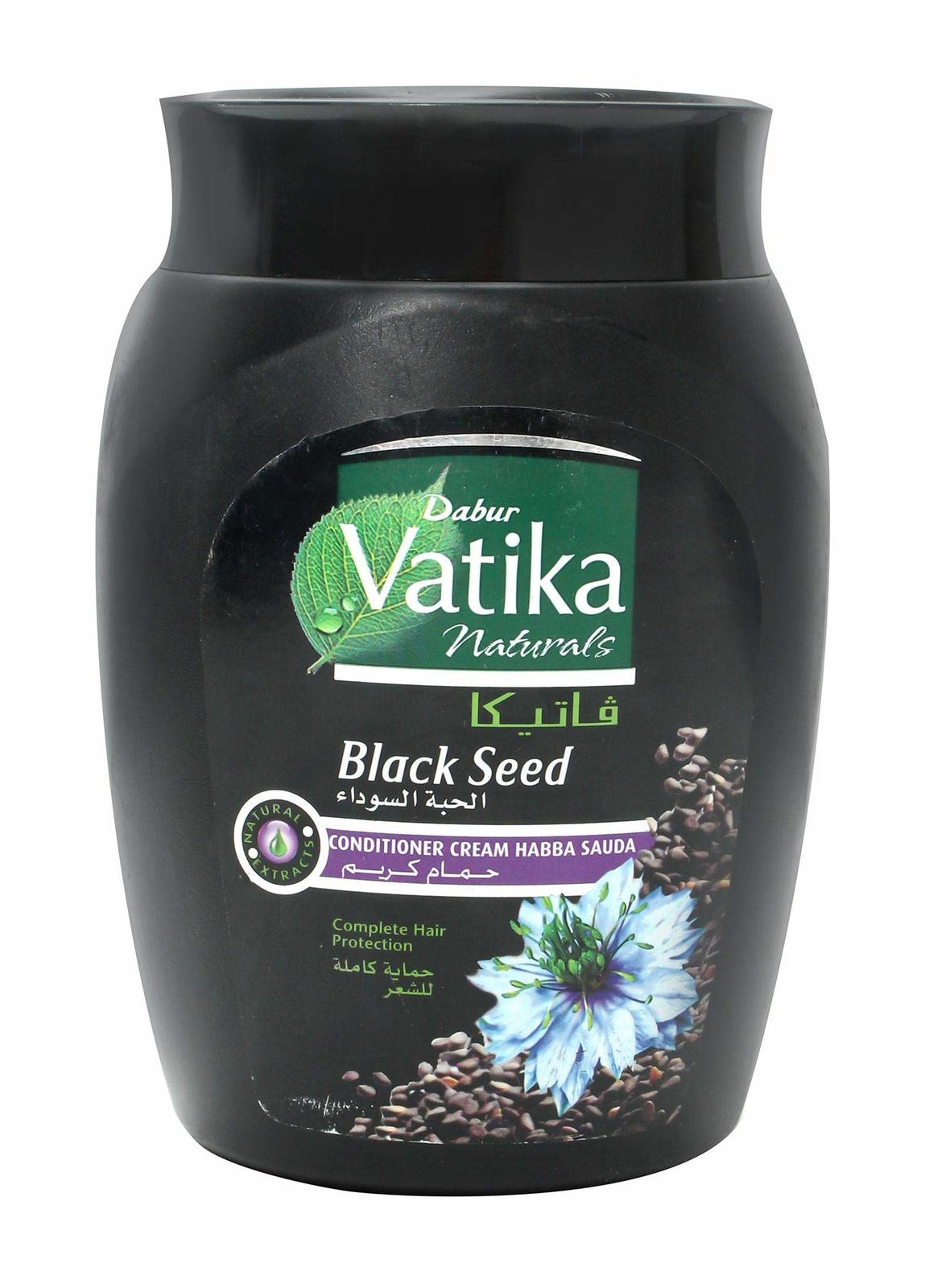 Dabur Vatika Conditioner Cream with Black Seed - 1 kg - $33.00