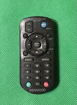 Genuine Kenwood RC-406 Car Stereo Remote Control Unit Replacement OEM - $10.80