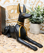 Ebros Ancient Egyptian God Anubis Dog in Sitting Pose Figurine 10&quot; Long - £23.97 GBP