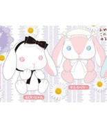 Japan AMUSE Pote Usa Loppy Strawberry Jewelry Eyes 2 ST Plush (2pc Set) ... - $60.06 CAD