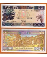 GUINEA 2015 UNC 100 Francs Banknote Paper Money Bill P- A47 - £0.77 GBP